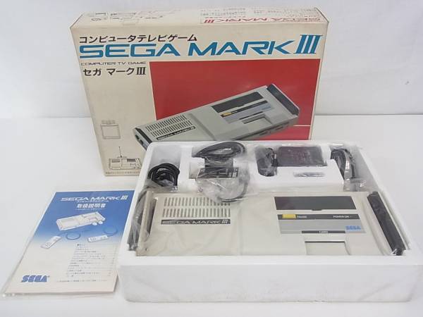 SC・SG・セガマークIII買取、マスターシステム買取り｜BEEP
