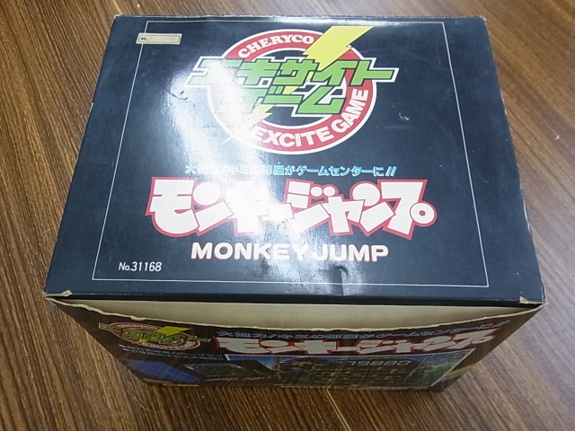 チェリコ製LSIゲーム「モンキージャンプ」入荷しました。｜BEEP