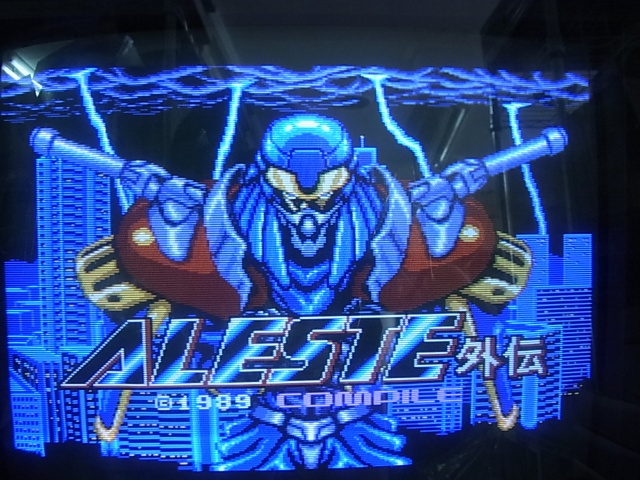 MD メガドライブ 武者アレスタ ALESTE コンパイル 東亜プラン