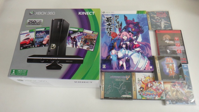 XBOX360本体と怒首領蜂最大往生やケイブの攻略DVDなどを買取させて頂き ...