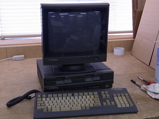 PC-8801FHブラックモデル一式入荷致しました｜BEEP