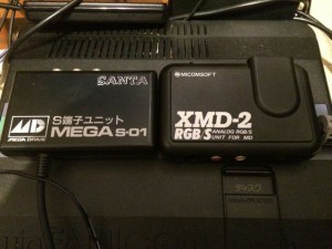 XMD-2と、MEGAS-01