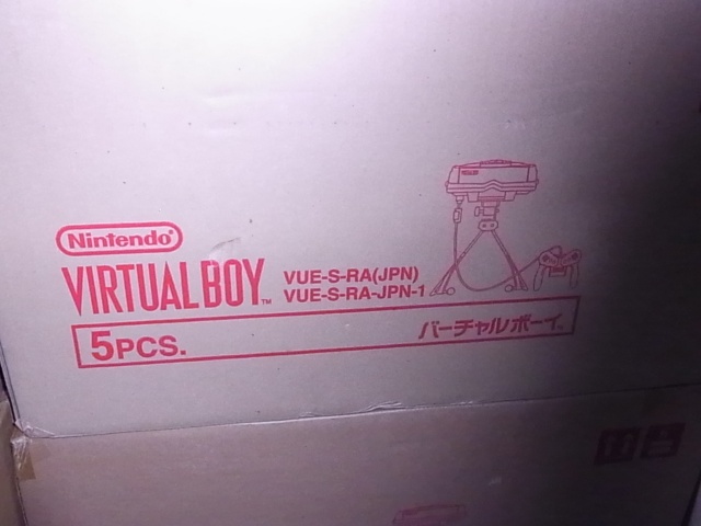 バーチャルボーイ(未開封品)を3台お売りします｜BEEP
