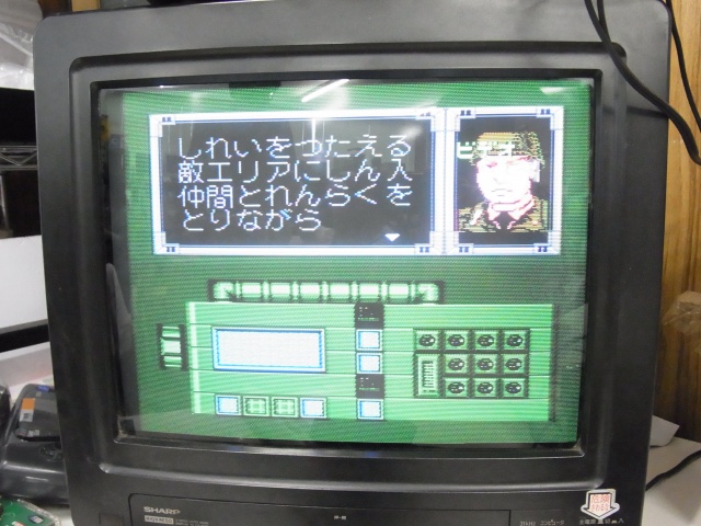 第二回】裸ファミコンプレイ日記｜BEEP