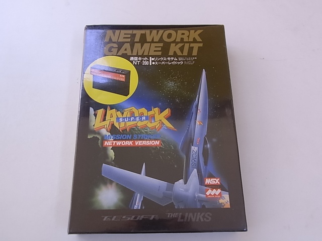 出張買取】スーパーレイドック ネットワークバージョン(MSX)を群馬県