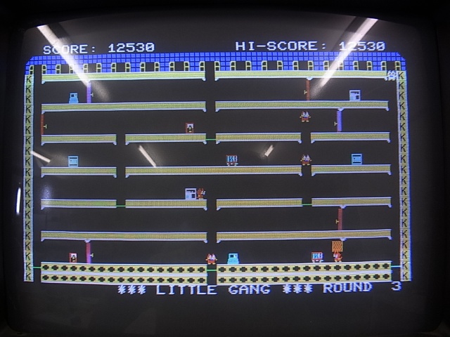 宅配買取】FM-7本体とゲームソフトを東京都武蔵野市のお客様より