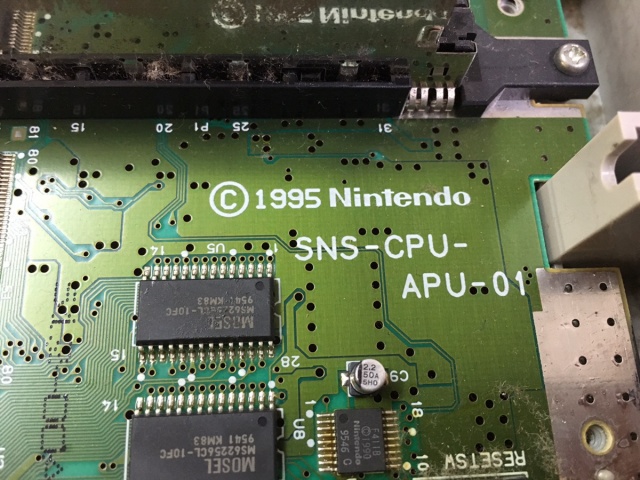 統合型(1CHIP)スーパーファミコンの見分け方|BEEP