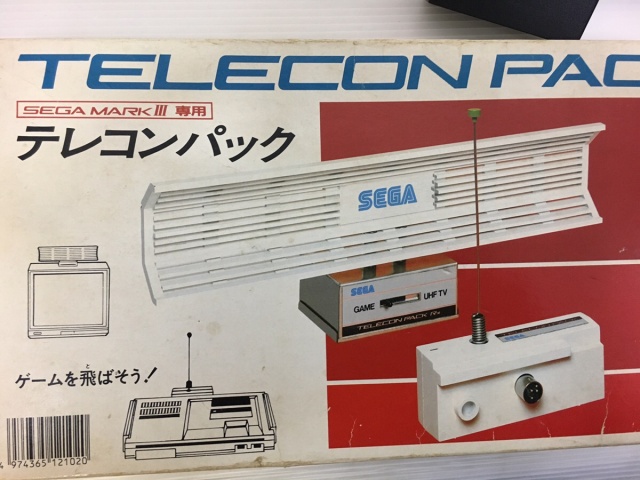 中古ゲーム買取 / スペーススラローム SPACE SLALOM セガSG1000