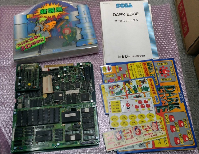 アーケード タイトーダライアス2基板 純正公式 www.m