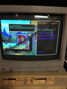 PC88実機にてソーサリアン　その２