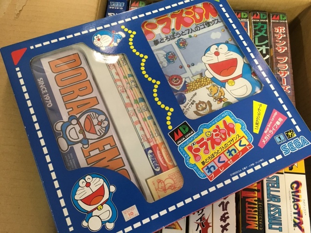 出張買取】メガCDカラオケを神奈川県茅ヶ崎市のお客様よりお譲り