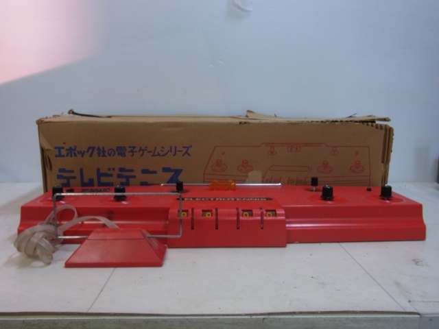宅配買取 エポックのテレビテニスを岐阜県下呂市のお客様からお譲りいただきました Beep