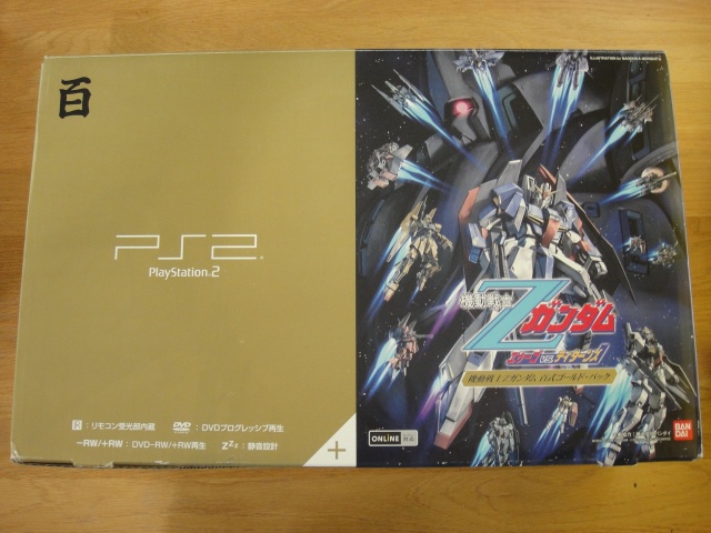 PS2百式モデル