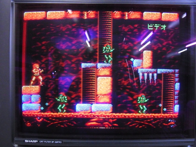 MSX2専用同人ソフト『INFERNO』再入荷のお知らせ！｜BEEP