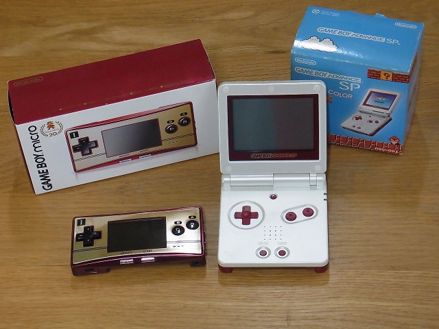 GBA ゲームボーイアドバンスSP ファミコン生誕20周年