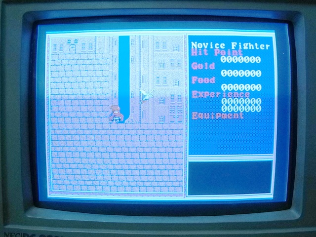 PC98 | サバッシュII メヒテの大予言