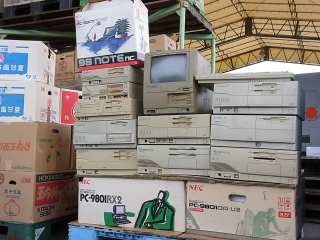 出張買取】PC-9801RX2、9821APなど98シリーズ多数を千葉県野田市の 