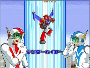 ASTRO PORT】様作品【超電気ロボ バルカイザー】販売開始