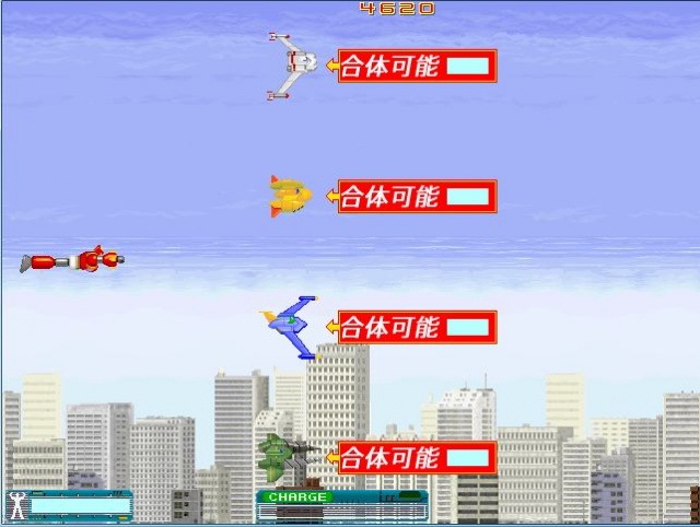 BEEP再販版】超電気ロボ バルカイザー / Windows｜BEEP ゲーム