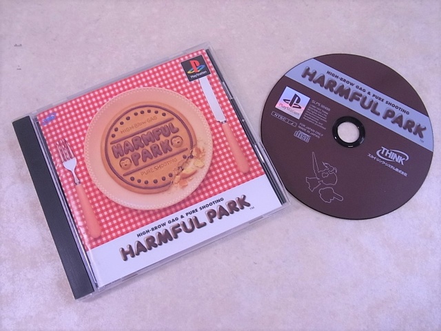 限定商品 ハームフルパーク ネオジオシューティング型 プレイステーション1 PS1 家庭用ゲームソフト