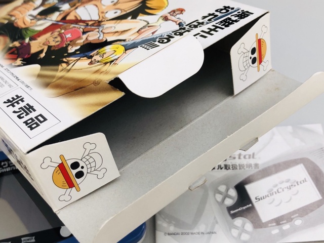 宅配買取】スワンクリスタル ONE PIECEグラバト限定バージョン(非売品