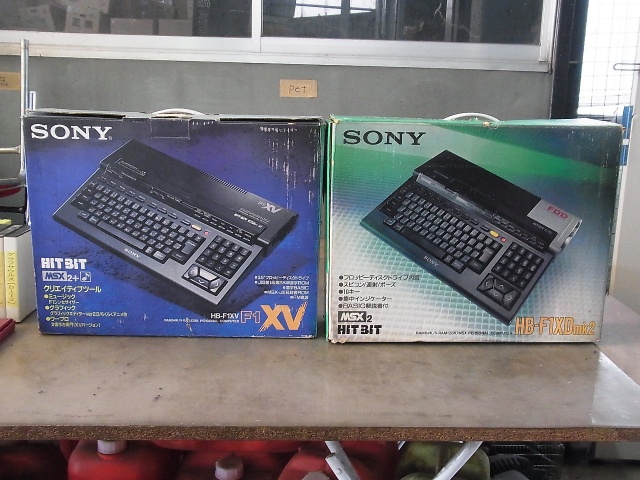 MSX2 HB-F1XDmk2、MSX2+ HB-F1XV F1XV