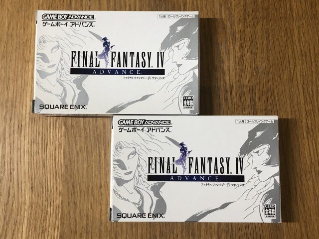 宅配買取 Final Fantasy Ivアドバンスのバグ有りと修正版を静岡県静岡市よりお譲りいただきました Beep