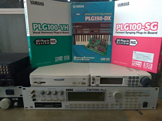 YAMAHA PLG100-VH