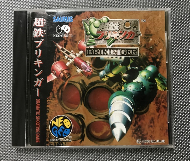 人気色 NEOGEO CD オーバートップ ADK - 通販 - www.bonkulovic.com