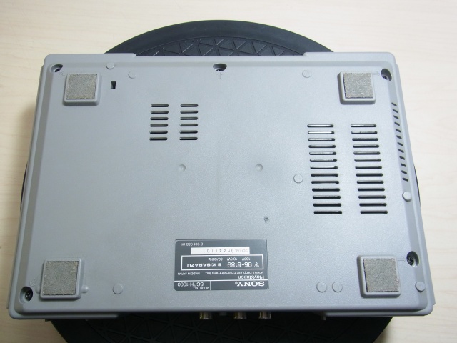 音声不良 初代プレイステーション 本体 SCPH-1000 - 本体