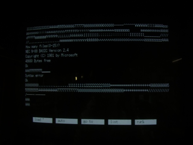 PC-8801キーボード修理ブログ