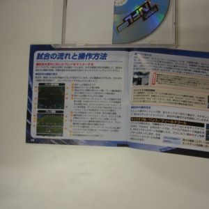 NFL2K2説明書