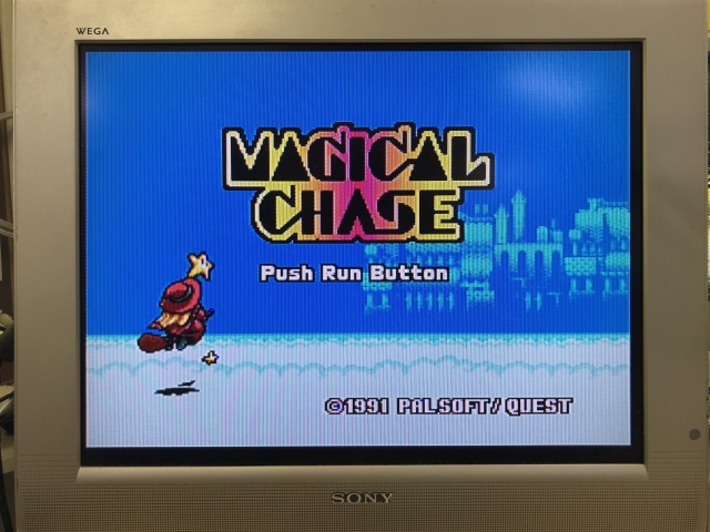 宅配買取】PCエンジンの名作STGマジカルチェイス、GBカラー版もあわせ