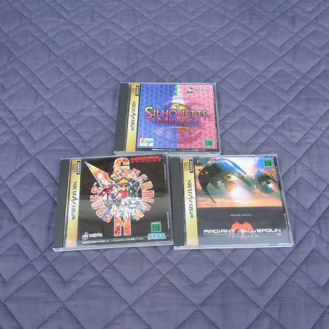 宅配買取】玄人を唸らせた傑作STG『レイディアントシルバーガン』を