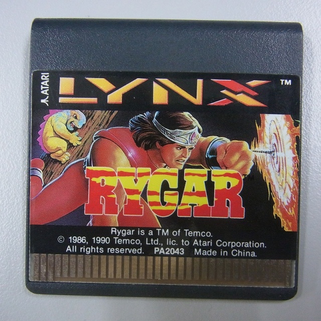 本日の目玉 ATARI LYNX Electrocop エレクトロコップ 動作品 zppsu.edu.ph