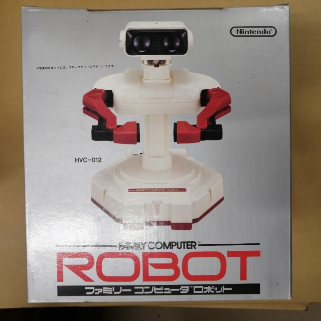 ファミコン ロボットのパッケージ写真です