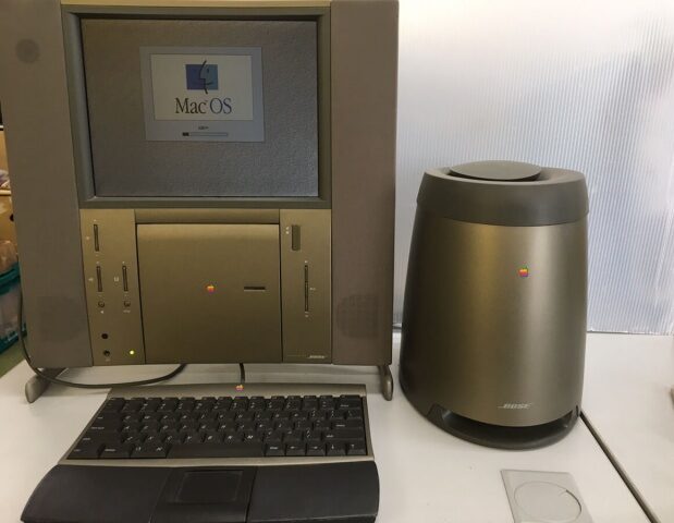 【宅配買取】北海道札幌市より「Twentieth Anniversary Macintosh