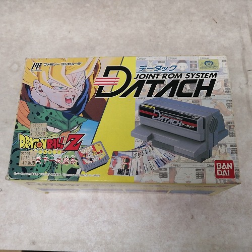 データックのパッケージです