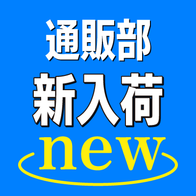 攻略DVD＆Blu-ray 販売情報｜BEEP