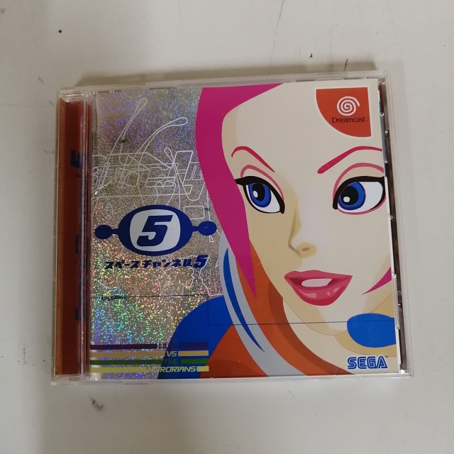 宅配買取】奈良県生駒市よりセガサターン、ドリームキャストの