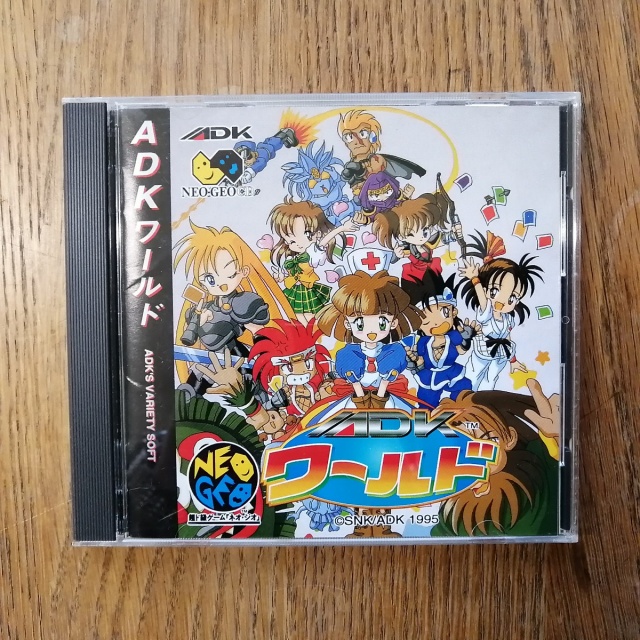 宅配買取】『ビューポイント』『クロススウォードII』など、ネオジオCDのソフトを群馬県太田市より買取いたしました｜BEEP