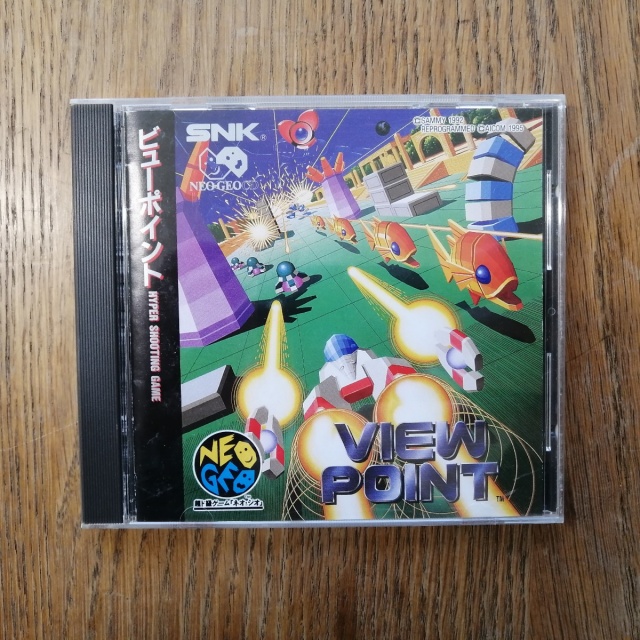 宅配買取】『ビューポイント』『クロススウォードII』など、ネオジオCD