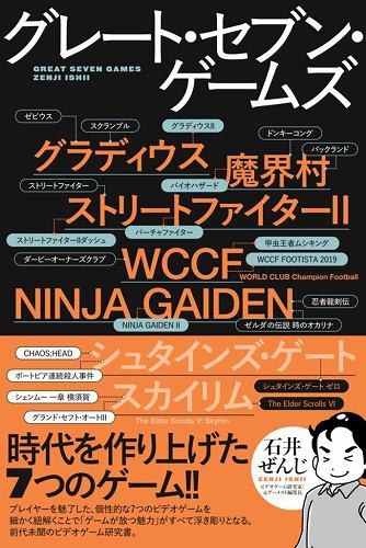 2/7】BEEP通販サイト 新規予約受付タイトル｜BEEP