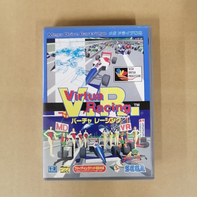 宅配買取】『ツインクルテール』『チェルノブ』『ガントレット』など50
