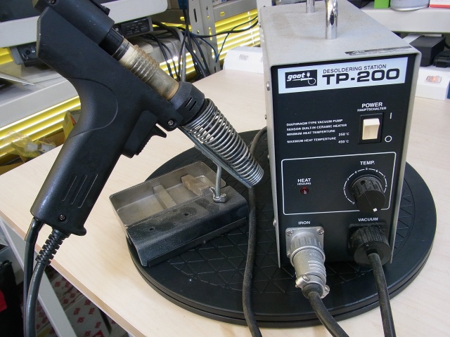 はんだ吸取器　TP-200です