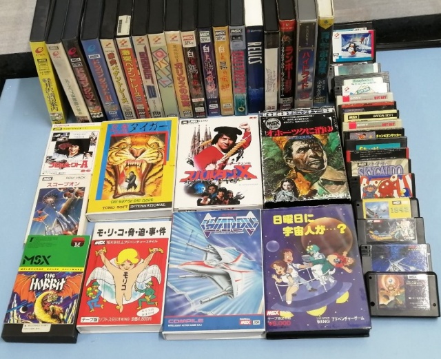 MSXのゲームコレクションの写真です