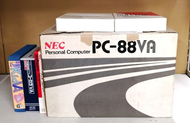 PC-88VAのパッケージです