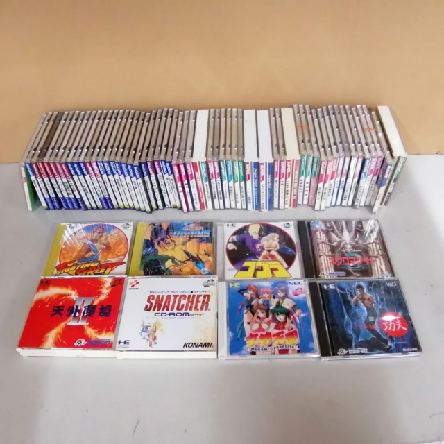 出張買取】『スーパースターソルジャー』『PC原人』『ときめき