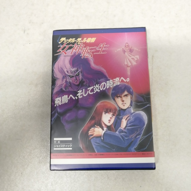 宅配買取】『サーク』『夢幻戦士ヴァリス』『アレスタ』などMSX
