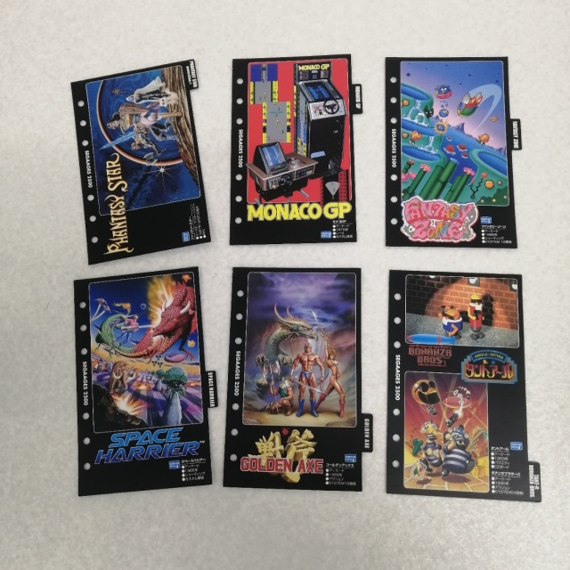宅配買取】PS2でもセガ魂！ 『SEGA AGES 2500』シリーズ全33
